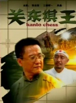 午夜视频免费