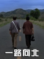 激情网五月天