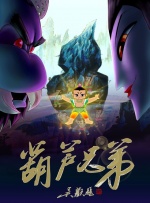 久久成人精品免费播放