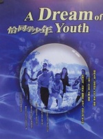 fgh是什么意思