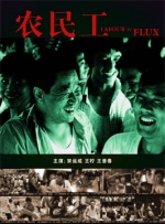 污视频在线网站