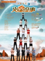 孕妇裸体孕交高潮