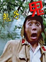 在线电影看在线一区二区三区