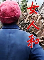 日韩欧美亚洲每日更新网