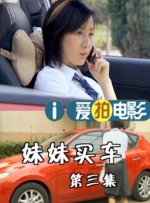久久橹