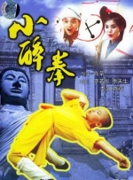 强行撑开神里绫华粉嫩的玉腿视频