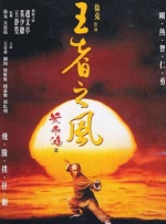 一级大片视频