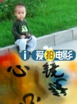 欧美日韩精品一二三区
