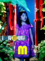中文字幕一区二区三区视频