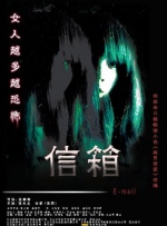 下女校花