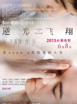 欧美在线一区二区三区欧美