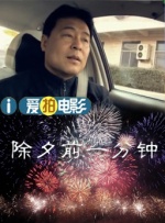 一区二区福利视频