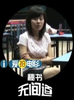 日韩精品欧美国产精品亚