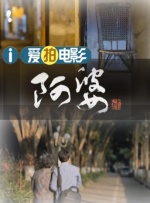 2020亚洲最新视频