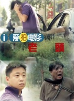 亚洲综合欧美