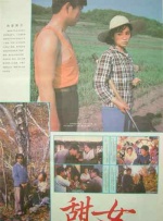 男人操女人网址