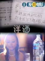 四虎影永久在线观看网址