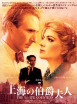 三个女人的故事