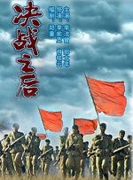 日韩伦理在线影院
