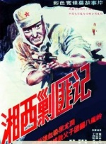 久久精品99无色码中文字幕