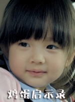 妈妈给高三孩子缓解压力怀孕