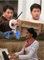 小玩具调到10档