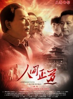 亚洲一区二区免费视频