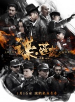 伊人自拍