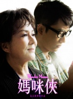 182tv午夜视频