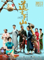 亚洲免费资源