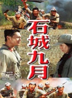 色综合久久久久综合99
