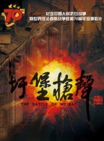 日本免费不卡一区二区