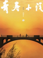 日韩欧美亚洲另类