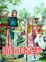 gayvideo在线观看