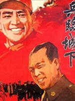 久久久久亚洲精品影视