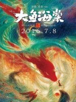 《不戴套的瑜伽教练3》在线播放