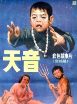 欧美福利影院