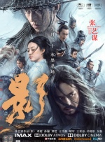 博人传黑土去内无爱心有图有真相