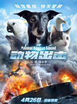亚洲综合综合在线