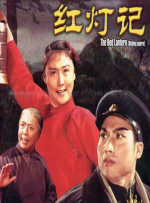 2019狠狠干