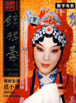 精品国产成人a在线观看