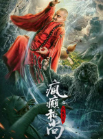 老司机一二三区福利视频