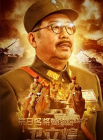 亚洲人色