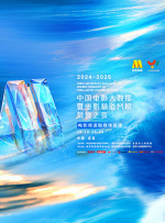 丝袜诱惑一区二区