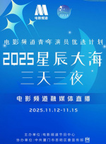 九位美女撒尿正面图片