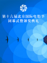 sm捆绑调教白丝入口