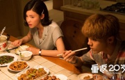 姐姐外遇