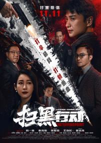 亚洲精品一区二区三区在线看