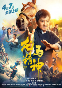 久久国产精品久久