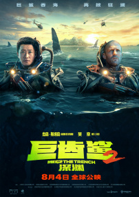 中文字幕va一区二区三区